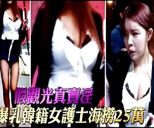 Cuộc sống bãi coi jav biển